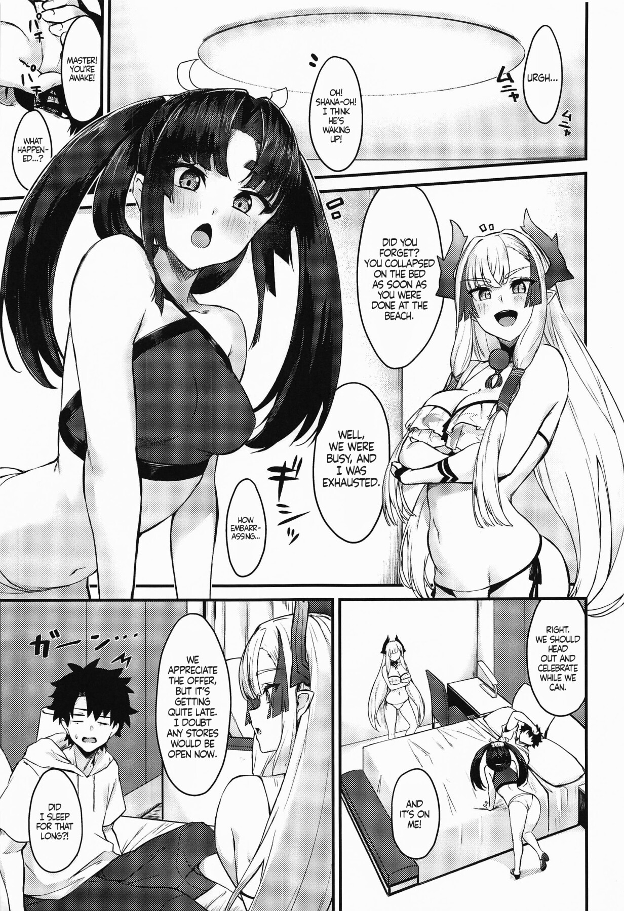 Hentai Manga Comic-A Book Where You Get Milked Dry by Ushiwaka and Master Kiichi.-Read-2